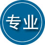 华阴专业道路救援