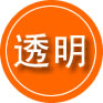 华阴救援费用合理